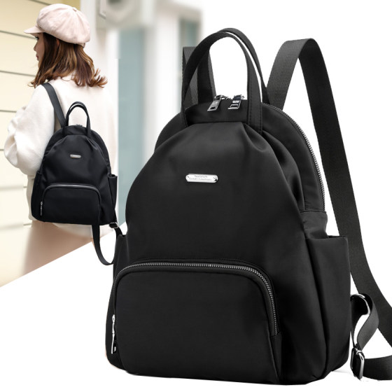 Backpack ແມ່ຍິງ 2024 ໃຫມ່ຂະຫນາດໃຫຍ່ຄວາມອາດສາມາດໂຮງຮຽນ Bag Versatile Fashion Oxford Cloth Canvas Travel Ladies Bag Backpack