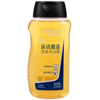 Decathlon chlorine removal shampoo and shower gel