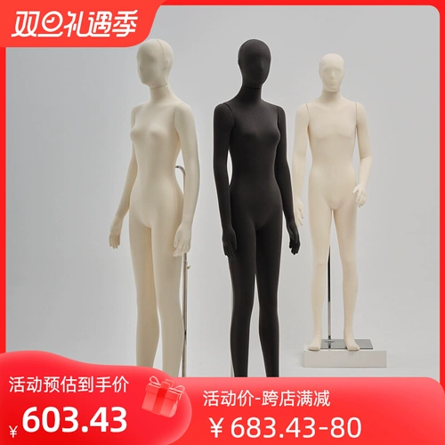 Программное обеспечение для хранения костюмов женское модель модели модели модели модели