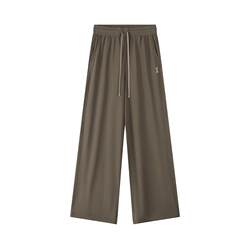 Anou Rabbit Ice Bandage Sunscreen Mild Straight Pants