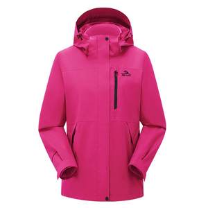 
[Classic 2.0] Pelliot outdoor three-in-one jacket for women, new windproof and warm mountaineering jacket for men