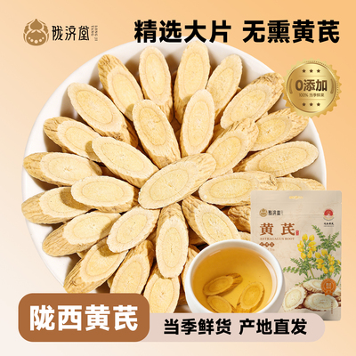 2026年6月22日更新【万能白菜价】的图片 第62张