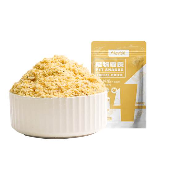 
Madon Pet Food Companion Cats and Dogs Snacks Freeze-dried Meat Grouse Egg Yolk Mix Dog Food Cat Food Nutrition Freeze-dried Powder