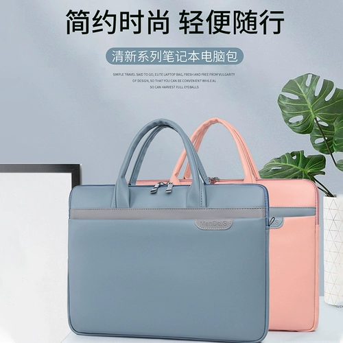 Huawei, apple, lenovo, asus, совместимый легкий и тонкий ноутбук, macbook