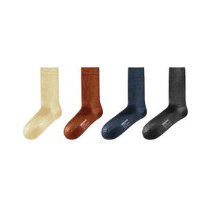 
7A antibacterial banana inner silver skin 511S men's and women's sports socks, deodorant and sweat-absorbent, thickened ribbed stockings, cotton socks, versatile