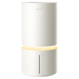 
Shuxinfeng F4 humidifier fog-free bedroom living room desktop mute fully removable washable sterilization maternal and infant home constant humidity
