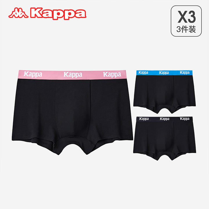24春夏新品，Kappa 卡帕 男士抑菌里裆彩色腰头时尚平角内裤