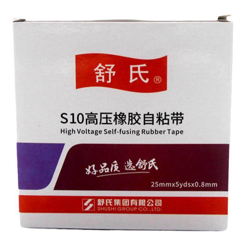 Isolante In Ceramica Per Trasmettitore Alta Tensione &ndash; 6 Pollici, CBO, Made In USA