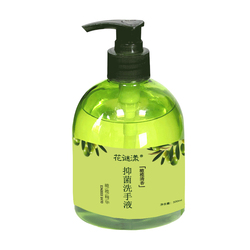 Olive Antibacterial Hand Sanitizer 500ml