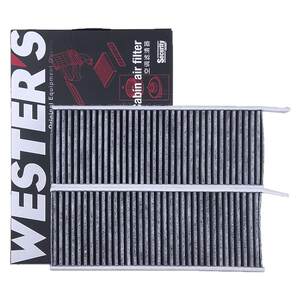 
West adapts to the new 14-24 Peugeot 408 308 308S 508L air conditioning filter grid filter