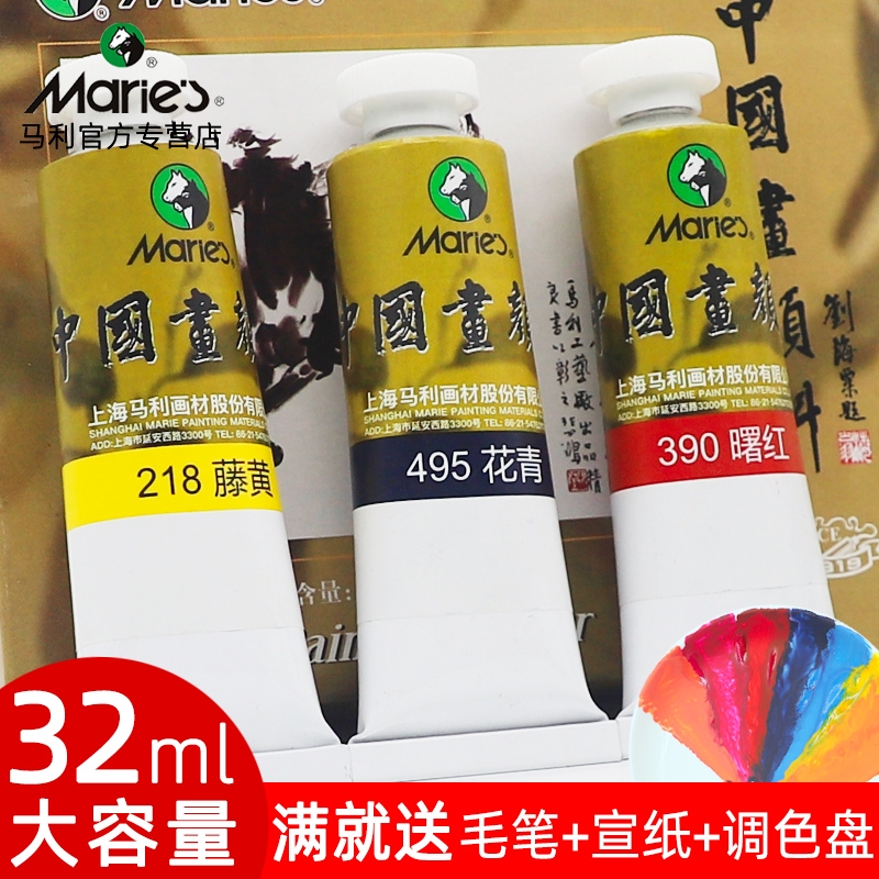 Ѱ32ML  ƷƼϵ֧7.04Ԫ