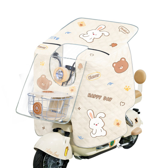 Electric car windshield is fully covered by summer sun protection and sunshade small electric car windshield and rainproof all seasons new model
