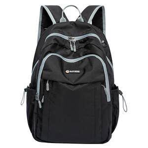 Travel folding backpack ultra-light outdoor sports backpack hiking travel mountaineering bag waterproof portable skin bag