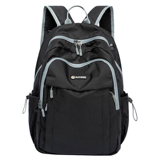 Travel folding backpack ultra-light outdoor sports backpack hiking travel mountaineering bag waterproof portable skin bag
