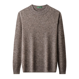 Shanghai Chunzhu Cashmere Sweater Men's Round Neck Thickened 100% Pure Cashmere Embossed Craft Casual Knit Sweater