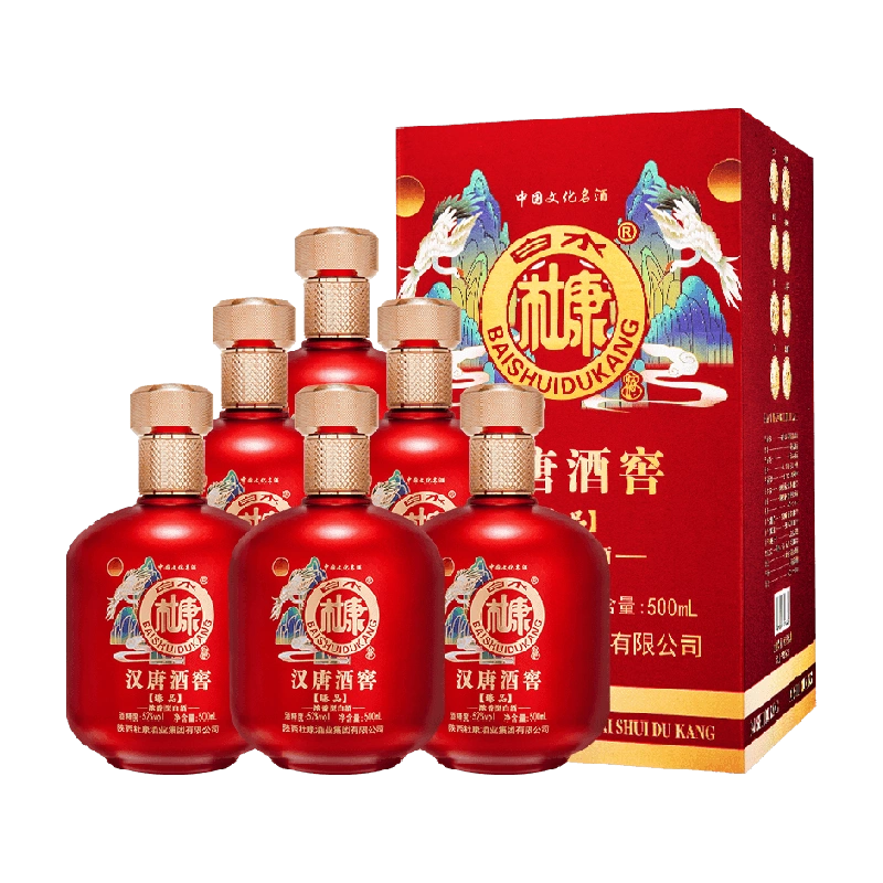 白水杜康浓香型白酒52度500ml*6瓶整箱装宴请包装颜色随机发货-Taobao