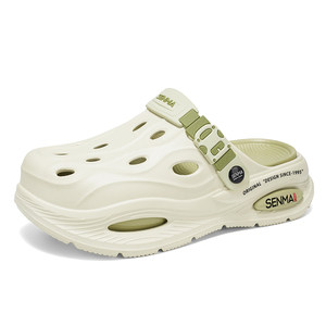 
Semir Baotou Slippers Men's 2026 New Summer Non-Slip Wear-Resistant Croc Shoes Soft Sole Driving Beach Sandals