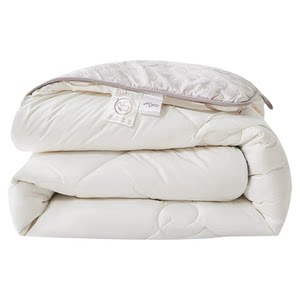 
Mercury Home Textile Australian Wool Quilt Class A Antibacterial Wool Four Seasons Quilt Thickened Winter Quilt Bedding 25 New Style