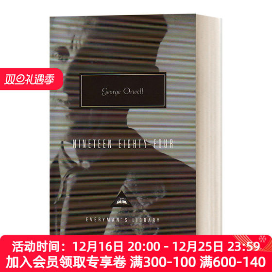 华研原版 英文原版小说 Nineteen Eighty-Four 1984 乔治·奥威尔Everyman精装版 英文版 进口英语原版书籍