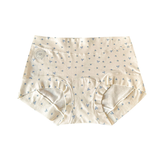 
Women's boxer panties underwear women 2025 new women's four-corner summer thin breathable pure cotton belly mid-high waist shorts