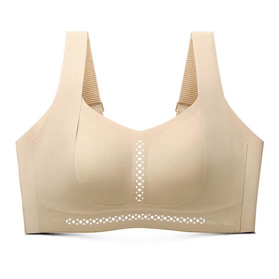 
Runwei Breathable Underwear Women's Summer Thin Large Breast Revealing Small Push Up Secondary Breasts Anti-Sagging Large Size Breathable Bra