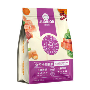 Lei Mi Gao Cat Grain Aero is cheaper cat food, cat kittens, universal marine fish flavor full -priced cat main food 10*0.5kg20
