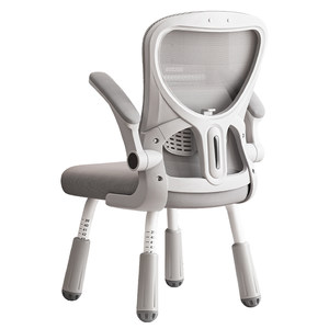 Study chair for long sitting, special desk for junior high school students, teenagers, home children lift writing computer chair