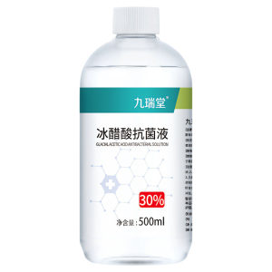 
Jiuruitang 30 Glacial Acetic Acid Diluted Solution External Antibacterial Antibacterial High Concentration 30 Foot Soaking Genuine Food Grade