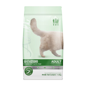 
Navik PP series indoor adult kitten food 1.5KG pack of hair removal balls, short stray cat natural cat staple food