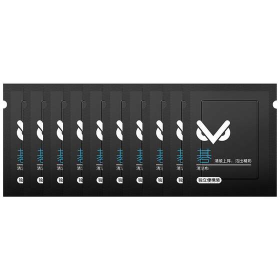 
VSGO professional lens cloth micro height 10 sheets SLR cleaning cloth camera special dust-free lens paper Canon Nikon telescope wipe mirror paper Laboratory wipe microscope glasses cleaning projector