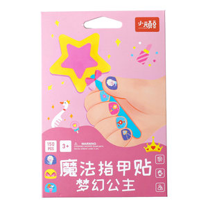 Children's nail stickers non -toxic and odorless girl luminous children toy princess sticker girl baby nail patch