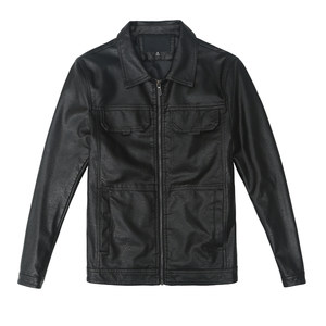 
Men's Small Size Leather Jacket 2025 Autumn and Winter Thin Slim Leather Jacket Korean Style Casual Motorcycle Wear Lapel Short Jacket