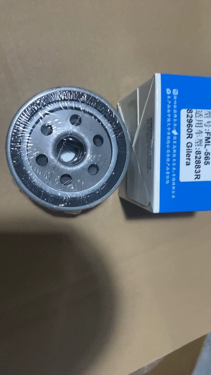 82883R 82960R FML-565 - Filtro de Aceite