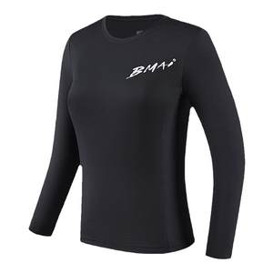 
Bimai sports cloud-sense skin-friendly brushed long-sleeved quick-drying clothing for men, training clothes, breathable women's moisture-wicking tops