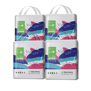 
Ji's Artist Pulling Pants L84 Day and Night Use Ultra Thin Breathable Diapers for Baby Baby