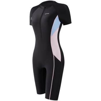 Women's one-piece conservative sports body-covering and slimming swimsuit