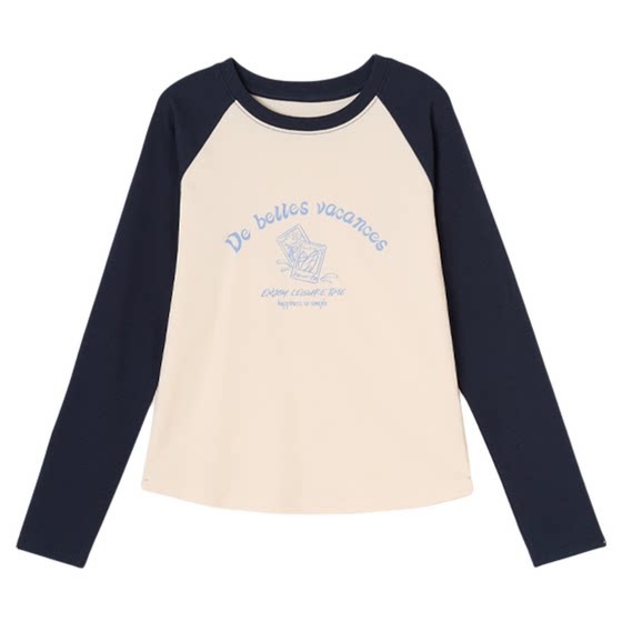 
[Spring New College Style Long T-shirt] Uncle Cotton Girls Comfortable Cotton Contrast Print Long Sleeve T-Shirt Boys