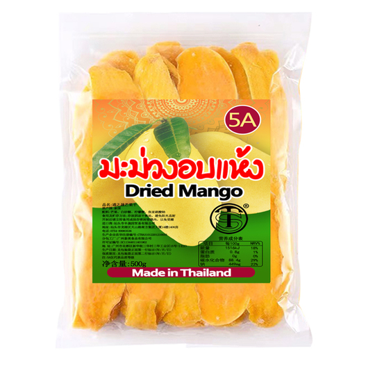 Fruit Durian Congelé De Thaïlande - Collation Naturelle Sucrée 500 G, Nourriture Thaï Authentique