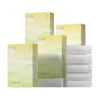 October crystal pure cotton maternal disposable underwear
