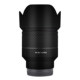 适用于森养三阳AF24mm F1.8全画幅索尼口无痕背胶改色贴纸包邮