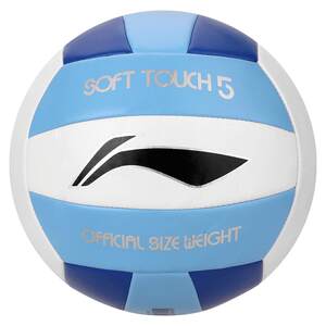 
Li Ning Volleyball High School Entrance Examination Students No. 5 Junior High School Students Primary School Volleyball Training Beach Professional Competition Hard Volleyball