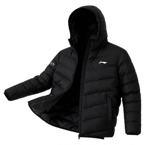 
Li Ning Lightweight Down Jacket Men's Winter 2025 New Sports Hooded Duck Down Short Jacket Teenagers Thin Ribs