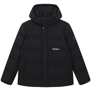 
Xtep Down Jacket Men's 2025 Winter New Sports Top Warm Windbreaker Jacket 975429190199