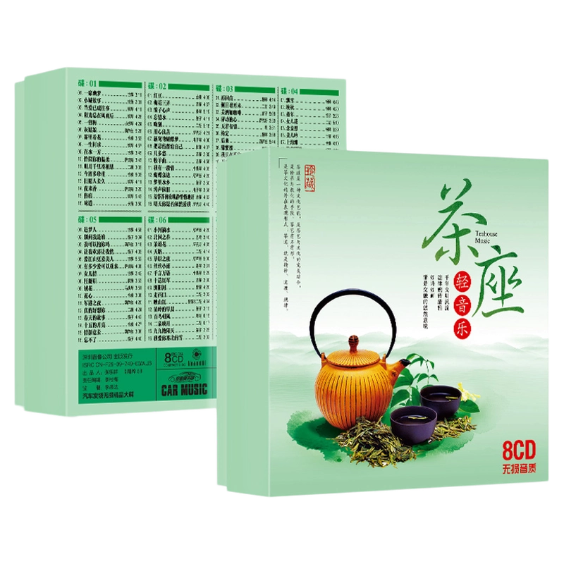 期待更多 付出更多(台湾盤) 中古期待更多 付出更多(台湾盤) 宝藏歌手徐佳莹的七首经典