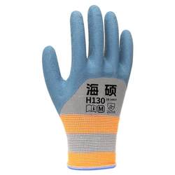[Imported rubber] Labor protection gloves are wear-resistant when working