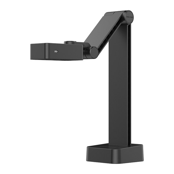 
Hikvision HD scanner Gaopaoyi Professional Office Continuous Fast Scanner A3A4 HD File Automatic Scanner Teaching Booth Artifact Books and Calligraphy Live Express Delivery Library
