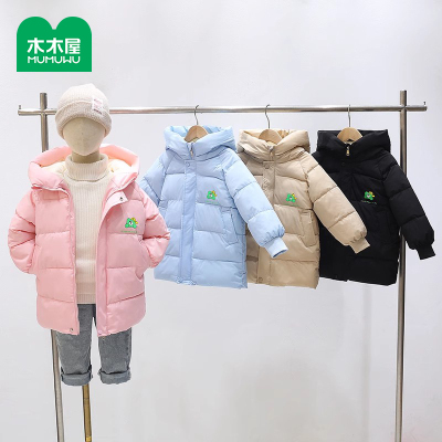 2025年11月13日更新【万能白菜价】的图片 第57张