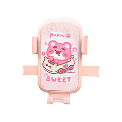 Electric vehicle mobile phone holder, cartoon, cute, stable, non-shaking, shockproof and anti-shake, cycling takeout navigation holder, universal