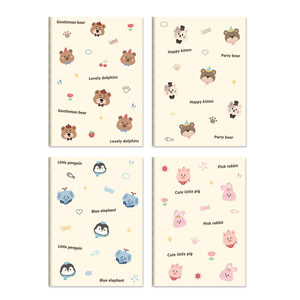 
ins simple animal a5 notebook 2026 new high-value and good-looking notepad primary school students and middle school students special homework exercise book horizontal inner pages car line book school supplies wholesale