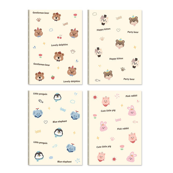 
ins simple animal a5 notebook 2026 new high-value and good-looking notepad primary school students and middle school students special homework exercise book horizontal inner pages car line book school supplies wholesale